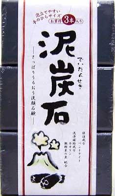 思わず宣伝したくなる良質の日用品、雑貨等々ありますか?