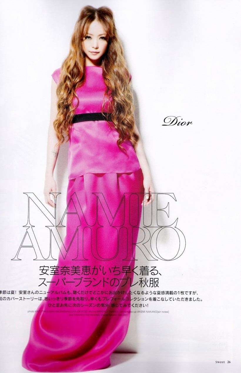 安室奈美恵、新曲MVでピアノ演奏初披露!