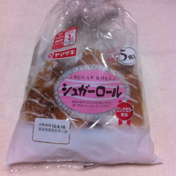 好きなパン教えてください！