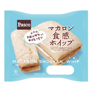 好きなパン教えてください！