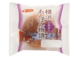 好きなパン教えてください！