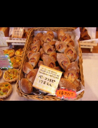 好きなパン教えてください！