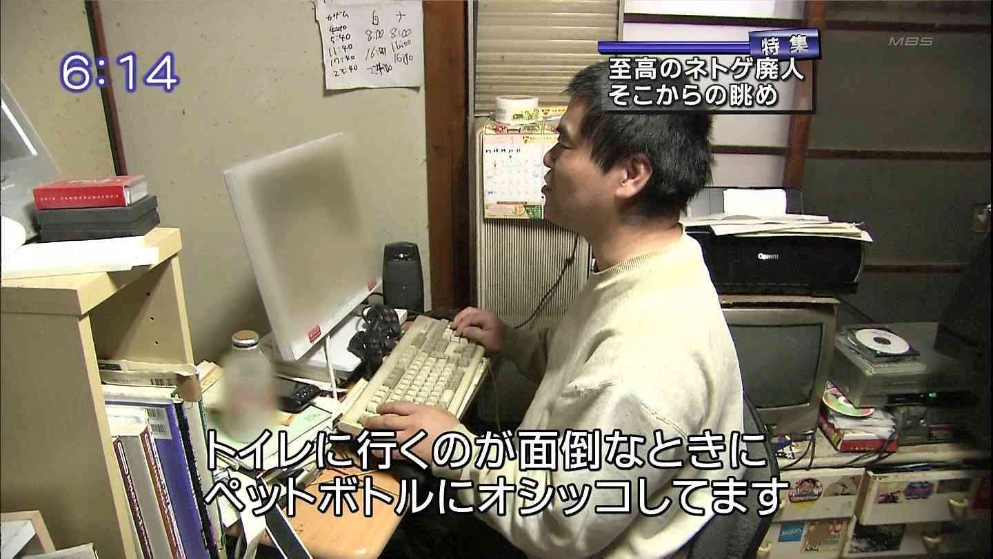 自分、○○に似てます