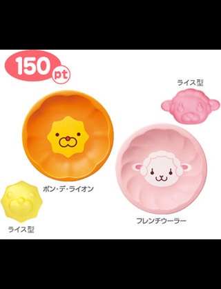 辛さ選べるミスタードーナツのカレーパン、ポン・デ・ライオン カレー皿も登場