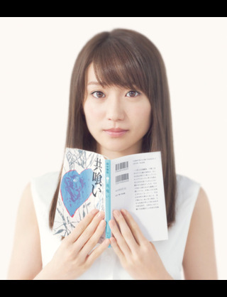 もう我慢できないと思った瞬間