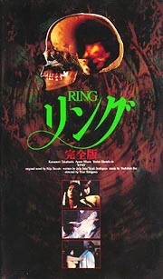 【閲覧注意】オススメのホラー、サスペンス映画☆
