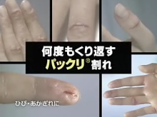 ツッコミたくなるCM