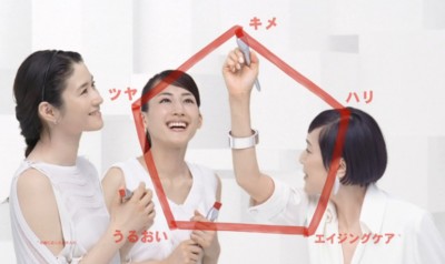 ツッコミたくなるCM