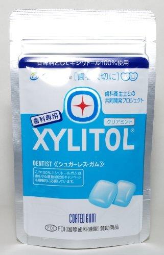 カバンの中身、何入ってますかー??