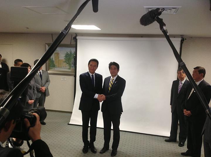 ワタミの渡邉美樹が理事長の学校法人、生徒に反省文100枚書かせるなどして､退学者続出