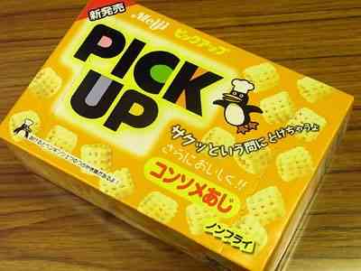 食べ始めると止められない食べ物はありますか?