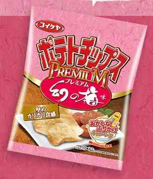 食べ始めると止められない食べ物はありますか?
