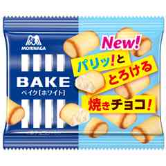 食べ始めると止められない食べ物はありますか?