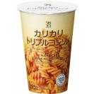 食べ始めると止められない食べ物はありますか?