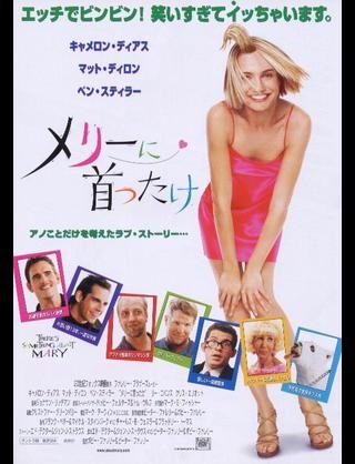 ドラマ・映画など 好きなラブコメありますか？