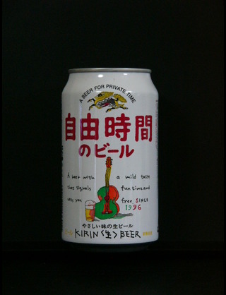 もう一度飲んでみたい！幻のドリンクは？