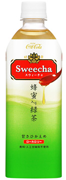 もう一度飲んでみたい！幻のドリンクは？