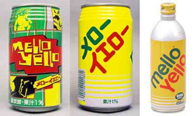 もう一度飲んでみたい！幻のドリンクは？