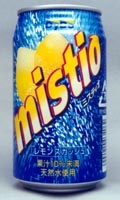 もう一度飲んでみたい！幻のドリンクは？