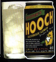 もう一度飲んでみたい！幻のドリンクは？