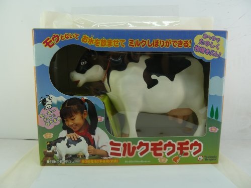 子供の頃に大好きだったオモチャ☆