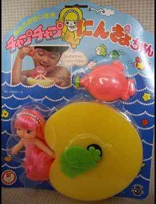 子供の頃に大好きだったオモチャ☆