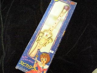 子供の頃に大好きだったオモチャ☆