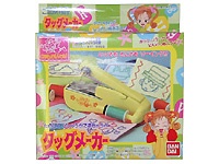 子供の頃に大好きだったオモチャ☆