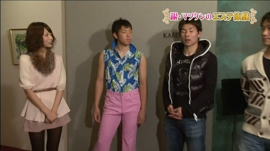 男性に対して、乙女か！と突っ込みたくなる瞬間