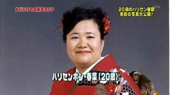 着物が似合う芸能人