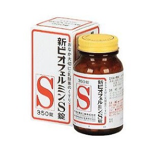 健康に気を使っていること