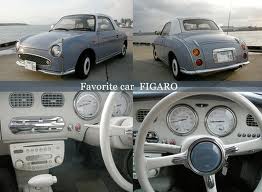 愛車はなんですか？