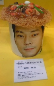 酒の肴を持ち寄りましょう♪夏ver