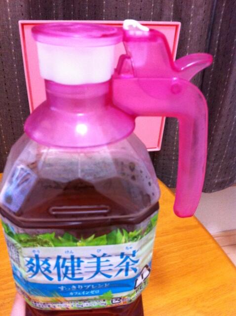 生活に役立つグッズ教えてください