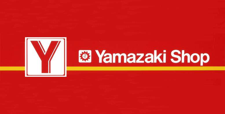 好きなコンビニはどこですか?