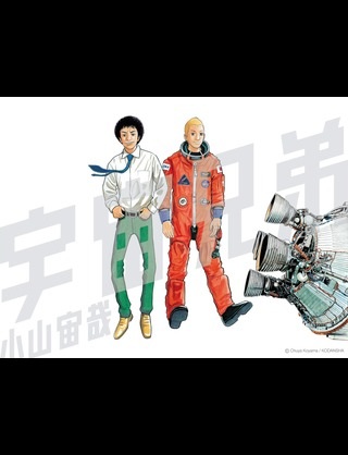 大人の恋愛系おすすめ漫画