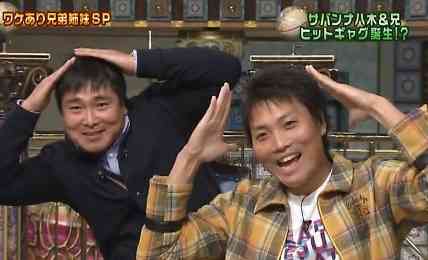 好きなギャグは?