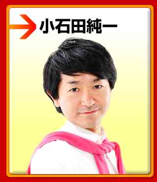 好きなギャグは?