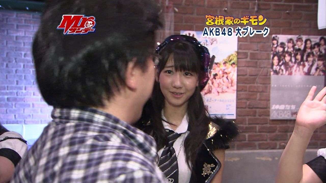 男好きだと思う女性芸能人と言えば?