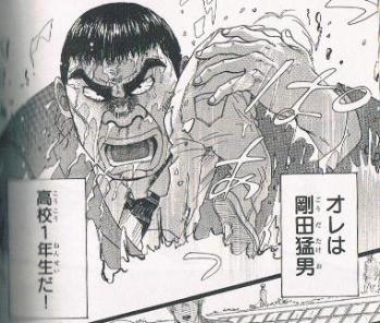 最新の自衛隊のポスターがおかしい…