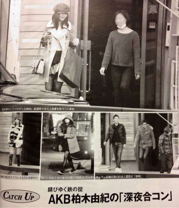 劣化が激しいなと思う芸能人