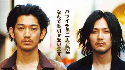 何も考えないで見られる映画おしえて下さい