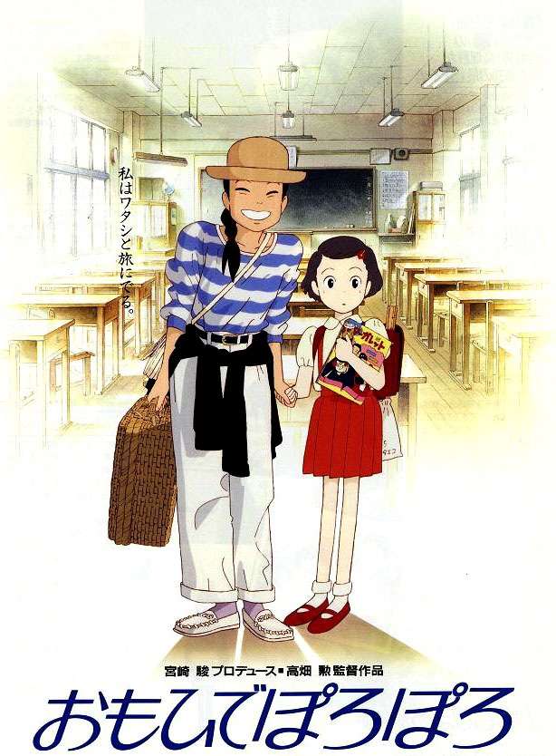 何も考えないで見られる映画おしえて下さい