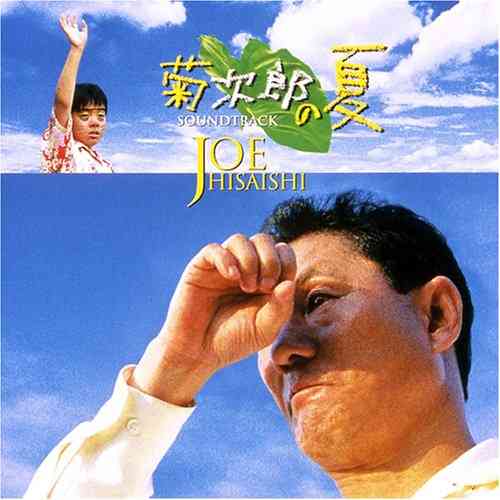 何も考えないで見られる映画おしえて下さい