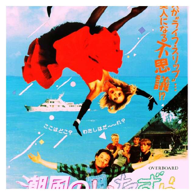 何も考えないで見られる映画おしえて下さい