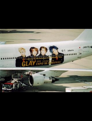 GLAY5万人ライブの客、大雨で帰りの特急が終日運休…止まらぬ電話