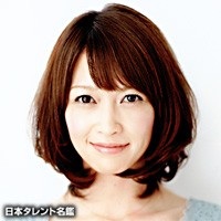 【整形疑惑】辺見えみり、目頭切開？