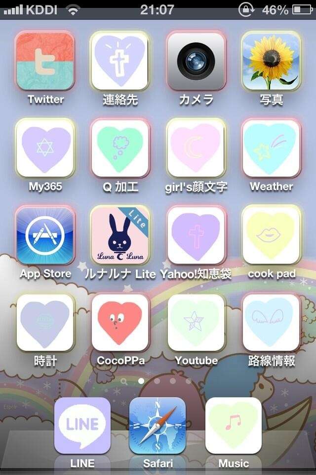 スマホのホーム画面を見せてください☆