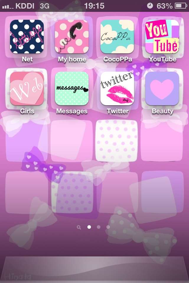 スマホのホーム画面を見せてください☆