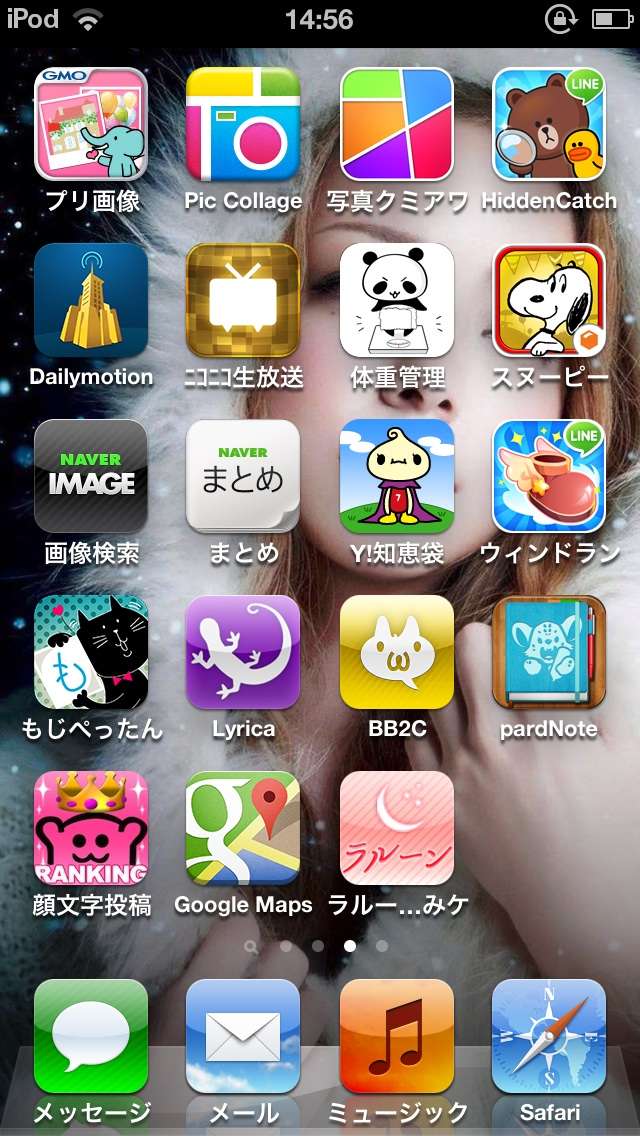 スマホのホーム画面を見せてください☆